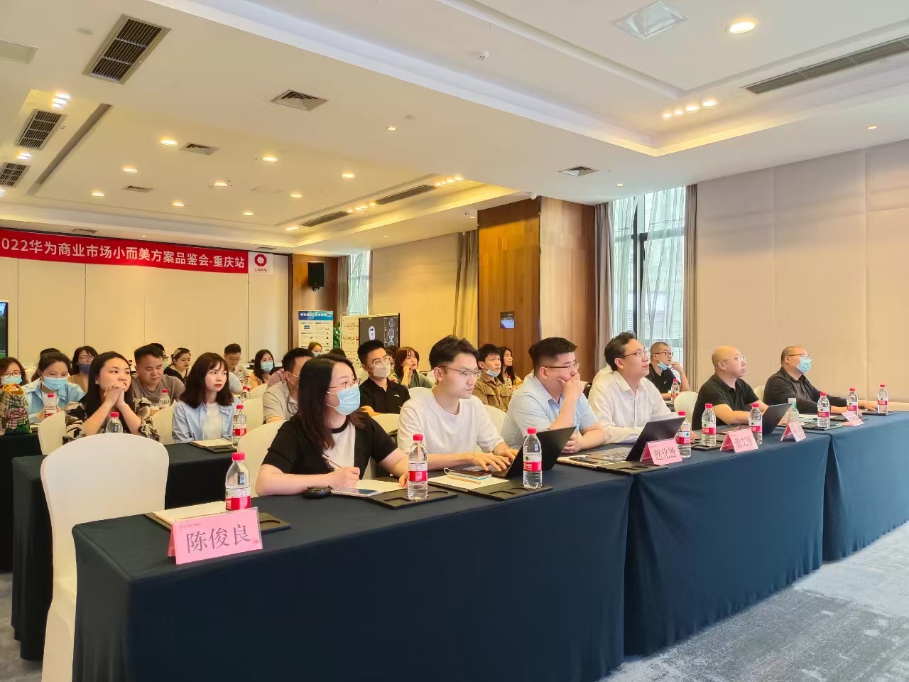 共創新局 中建材信息助力華為“小而美”方案深耕地市商業市場