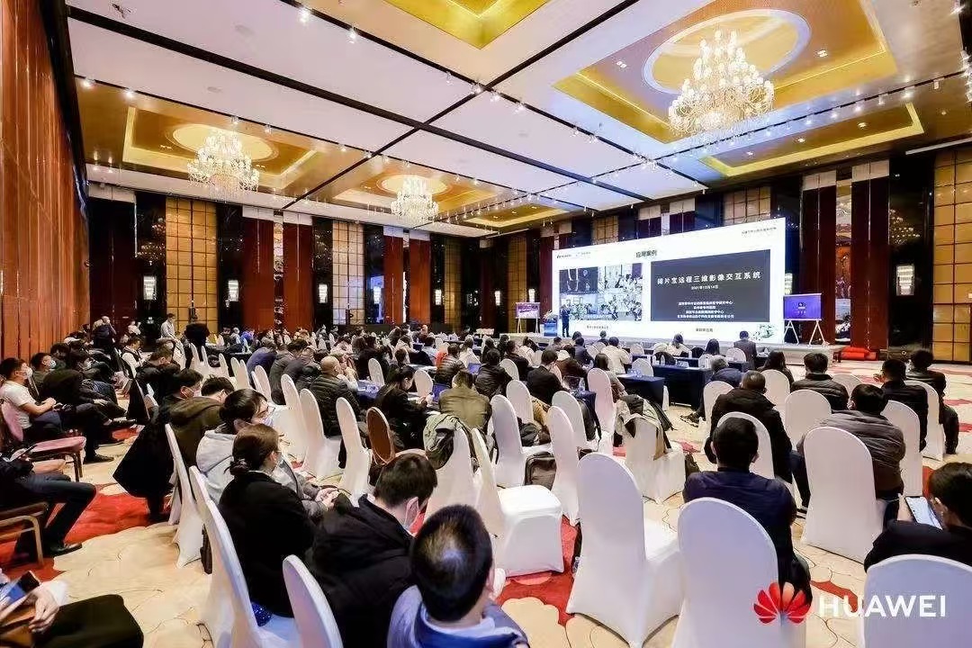 中建材信息攜手生態伙伴 助推智慧醫療新發展