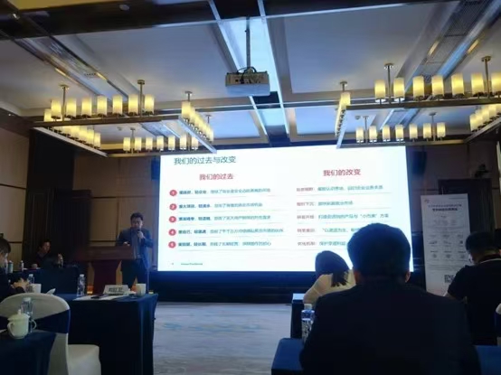 未來可期 中建材信息攜手生態伙伴撬動地市商業市場新格局