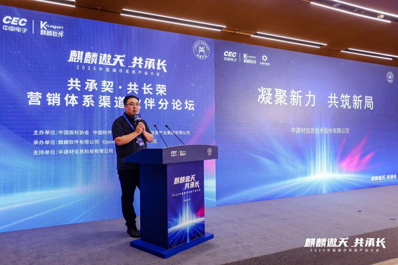 1757658272202.jpg 微信圖片_2025-09-12_142415_906.jpg