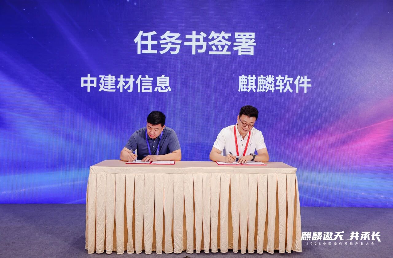 1757658407895.jpg 微信圖片_2025-09-12_142624_796.jpg