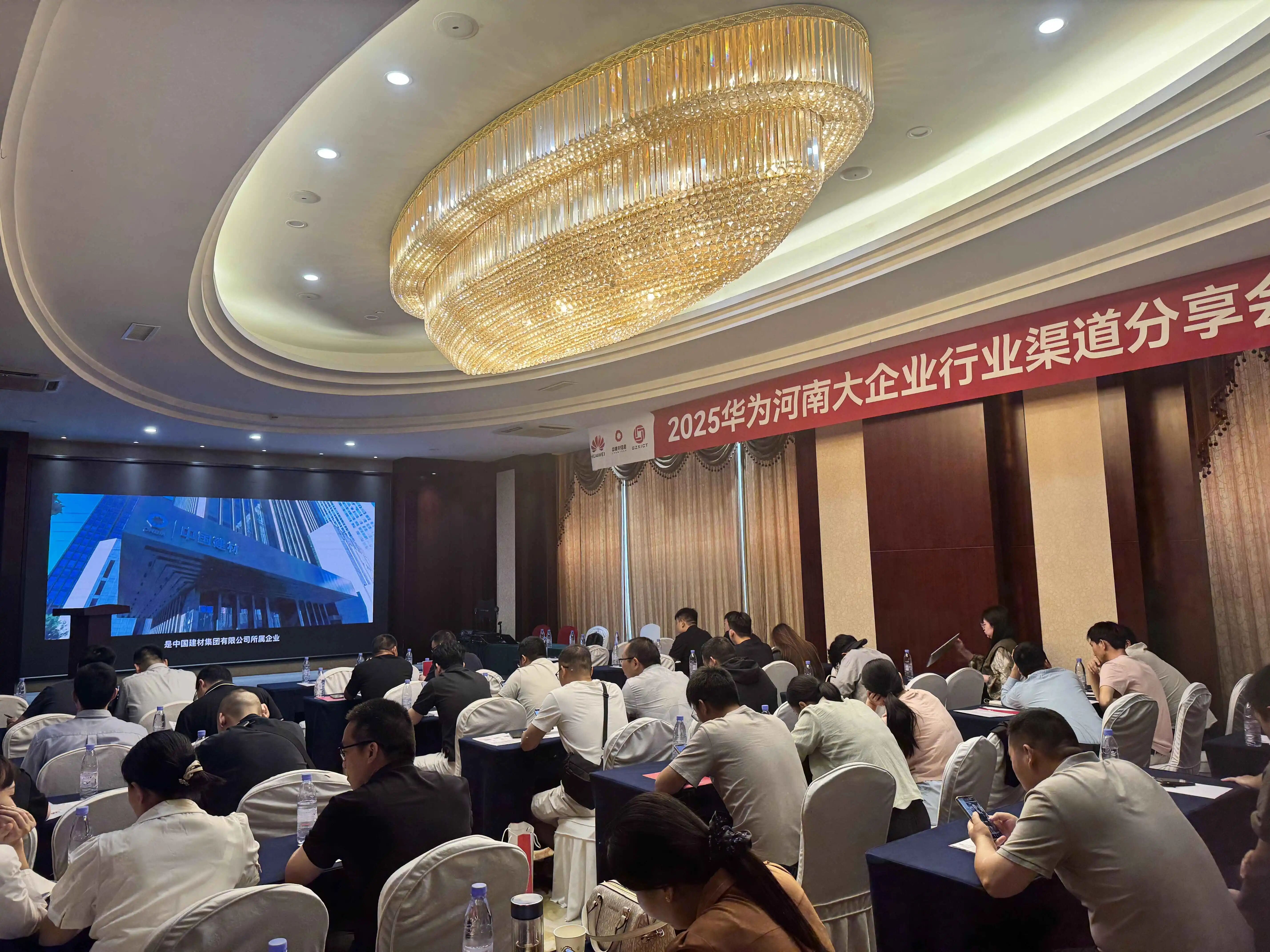 1758275688089.jpg 微信圖片_2025-09-19_175428_118.jpg