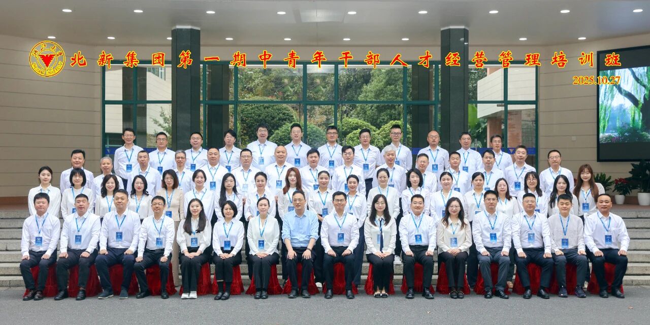 1762739705291.jpg 微信圖片_2025-11-10_095112_750.jpg