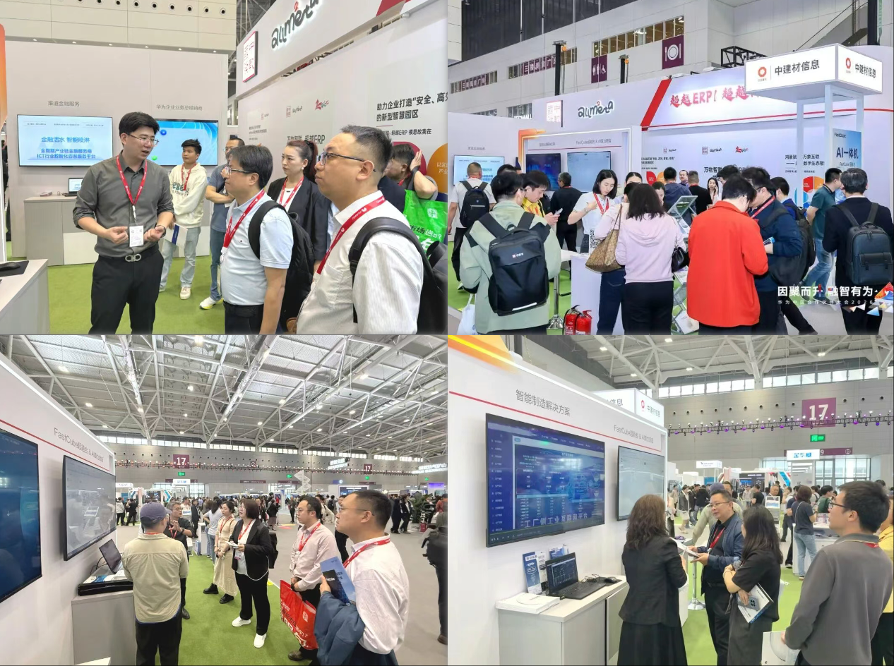 1775026751888.png wechat_2026-04-01_145701_779.png